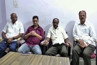 meeting was held at the Congress office in Mandya