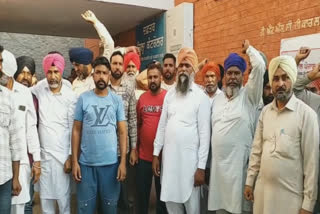In Mansa the Palledars protested against the central government