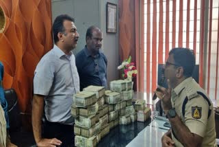 cash seized by Election Commission