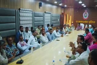 Peace committee meeting in Rajnandgaon