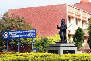 students on strike due to confusion over the vellore thiruvalluvar university semester exam results released