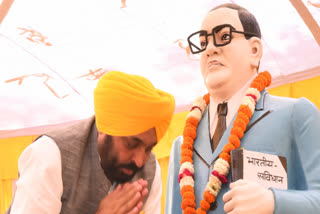 Chief Minister congratulated on Ambedkar Jayanti, know some special things of Babasaheb's life