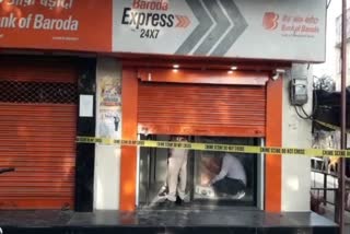 atm loot in bundi