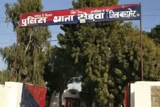 बाड़मेर में ई मित्र दूकानदार पर चाकू से हमला