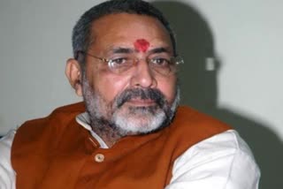 Union Minister Giriraj Singh