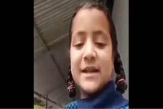 Meri bhi sun lo Girl from J Ks Kathua voices wish to PM Modi