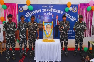 crpf celebrated ambedkar jayanti