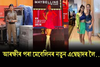 Meet Eksha Kerung Sikkim Cop Turned Maybelline Face