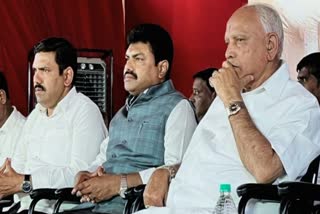 BS Yediyurappa never sought tickets for his sons: BY Vijayendra