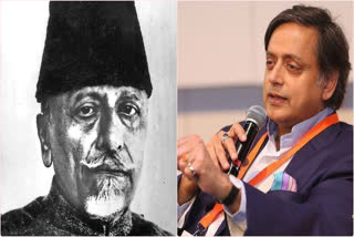 Maulana Abul Kalam Azad