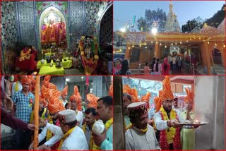Baisakhi Fair in Markandeya Temple in Bilaspur