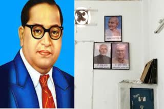 Ambedkar jayanti