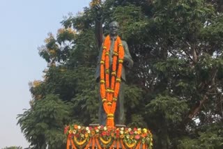 Ambedkar Jayanti celebrated in bhubneswar