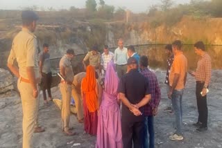 Rajkot Crime : લાલપરી નદી કાંઠેથી મહિલાના ટુકડે ટુકડા કરાયેલો મૃતદેહ મળ્યો