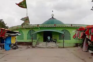 John pahad Dargah