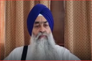 Jathedar Singh Sahib Giani Raghbir Singh