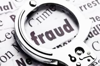 Indore fraud case
