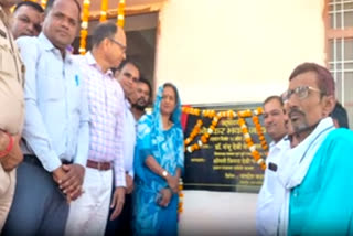 New Ambedkar Bhawan inaugurated in Nagaur