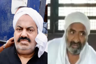 Mafia Atiq and Ashraf