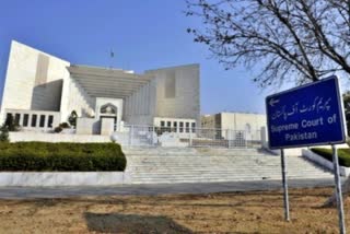 Pakistan Supreme Court