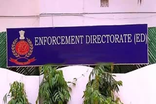 ed-arrests-seven-people-during-raid-in-jharkhand