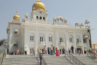 गुरुद्वारा बंगला साहिब