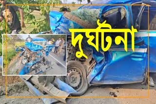 Dhemaji Road accident