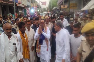 rally on ambedkar jayanti in deeg Bharatpur