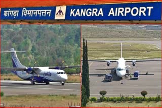 Technical glitch in Indigo flight at Kangra Airport