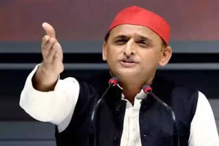 Samajwadi