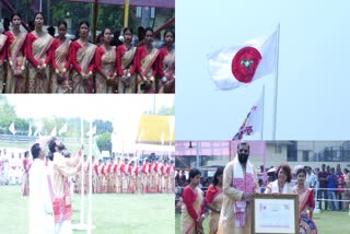 AASU Bihu in Guwahati