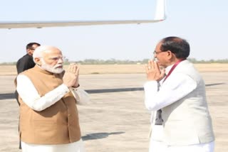 PM Modi Visit Rewa on 24 april