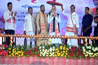 Prime Minister Narendra Modi and CM Himanta Biswa Sarma