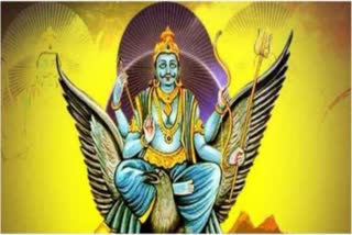 Lord Shani Dev is Worshipped on Saturday