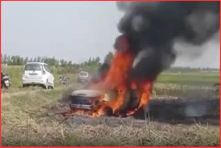 vehicle caught fire during Baisakhi fair in Pandori village of Gurdaspur