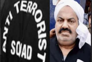 ATS interrogates Atiq Ahmed on relations with ISI and Lashkar e Taiba