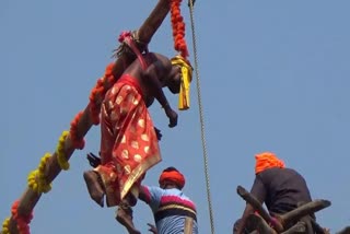 Seraikela Chadak Puja