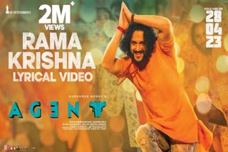 Akhil Akkineni starrer Agent  Agent third single Rama Krishna out  Akhil Akkineni  Agent third single  Agent  Rama Krishna out  Rama Krishna song  Agent song  Agent song Rama Krishna  Agent movie songs  രാമ കൃഷ്‌ണ യൂട്യൂബ് ട്രെന്‍ഡ്രിംഗില്‍  ഏജന്‍റിലെ മൂന്നാമത്തെ സിംഗിള്‍ പുറത്ത്  മമ്മൂട്ടിയും അഖില്‍ അക്കിനേനിയും  മമ്മൂട്ടി  അഖില്‍ അക്കിനേനി  Mammootty