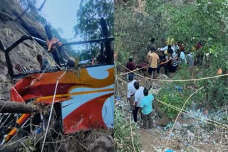 maharashtra-road -accident