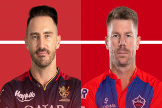 IPL 2023  rcb vs dc  IPL  rcb vs dc match preview  rcb  dc  Royal Challengers Banglore  Delhi Capitals  ഡല്‍ഹി ക്യാപിറ്റല്‍സ്  റോയല്‍ ചലഞ്ചേഴ്‌സ് ബാംഗ്ലൂര്‍  ഐപിഎല്‍  ഐപിഎല്‍ 2023  ആര്‍സിബി