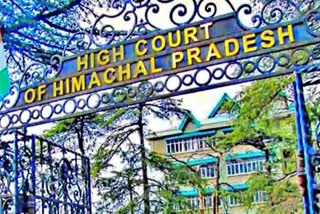 Himachal High Court