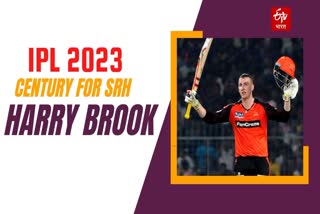 Centuries for SRH in IPL