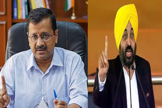 Bhagwant Mann raised his voice in favor of the Chief Minister of Delhi