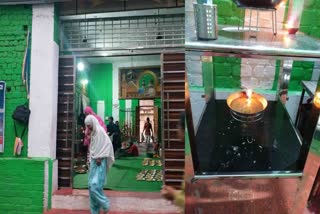 dargah