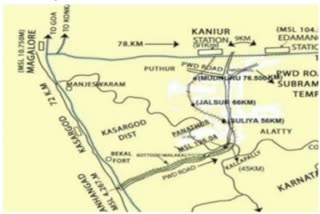 kaniyoor rail patha  കാഞ്ഞങ്ങാട് കാണിയൂർ റെയിൽപാത  കാണിയൂർ റെയിൽപാത  kanhangad kaniyur railway line  Kasargod news  കാസർകോട് വാർത്തകൾ  കാഞ്ഞങ്ങാട്  kanhangad  റെയിൽപാത അനുവദിക്കില്ലെന്ന് കർണാടക