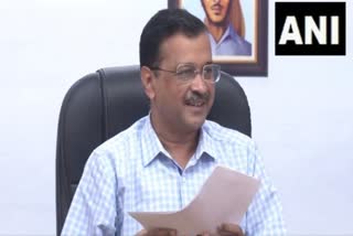 Arvind Kejriwal about central agencies  Arvind Kejriwal  central investigation agencies  CBI Summons  CBI Summons to Arvind Kejriwal  അരവിന്ദ് കെജ്‌രിവാള്‍  സിബിഐ  സിബിഐ സമന്‍സ്  എക്‌സൈസ് നയം  മദ്യനയ കേസ്