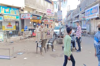 Rajkot Crime : રાત્રે જાહેરમાં ફાયરિંગનો બનાવ સર્જાતા ત્રણ લોકો ઈજાગ્રસ્ત, પોલીસનો ફાકલો પહોંચ્યો સ્થળ પર