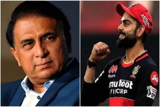 sunil gavaskar and virat kohli