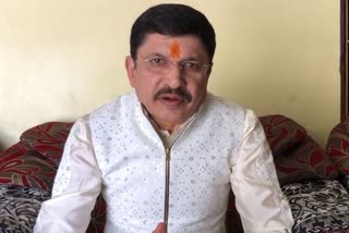 mla narayan tripathi organized hanuman chalisa