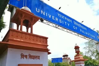 Rajasthan News : રાજસ્થાન યુનિવર્સિટીમાં ભૂગોળનું પેપર લીક, પરીક્ષા પહેલા યુનિવર્સિટીના સોશિયલ મીડિયા ગ્રુપમાં વાયરલ
